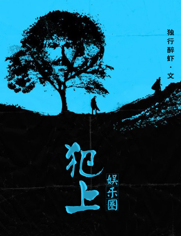 上原亚衣所有片子 magnet