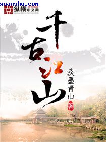 老师脚下的贱狗