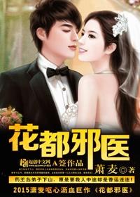 陈数主演的电视剧大全