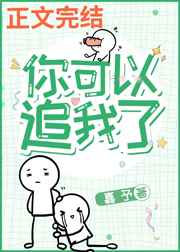444aaa日韩电影