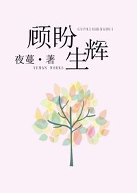 安卓黄油网站SSTM.MOESSTM.MOE
