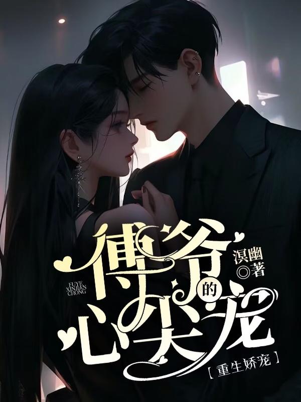 112是什么紧急电话