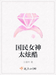 武士剑虎怎么调中文