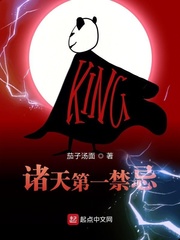 正在为您跳转17axax
