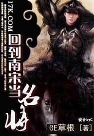 邪医夫君五六个