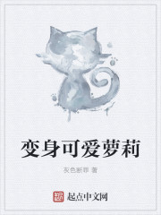 两个韩妞被黑鬼痛不欲生