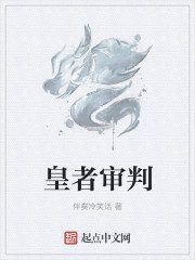公息肉吊粗大爽