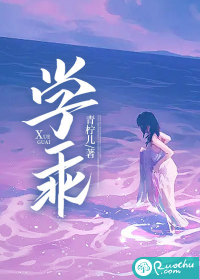 米色豆豆