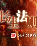 公交车各种男男play文
