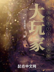 借种