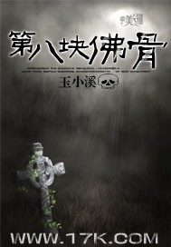 于无声处电视剧全集在线观看