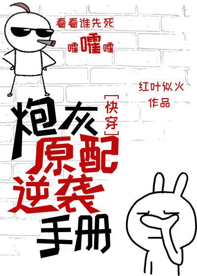 精东传媒2024精品密友