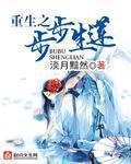 杨幂小视频1分钟11秒