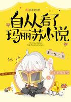 大香香蕉美女直播