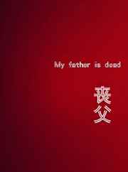 韩国电影(情事)完整版