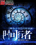 劝和小组电视剧全集免费观看西瓜