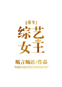 布衣官道