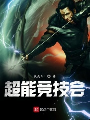 校园春色另类