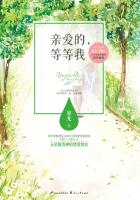 苍井空全集
