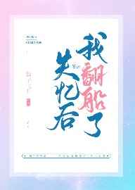 都市之至尊军主