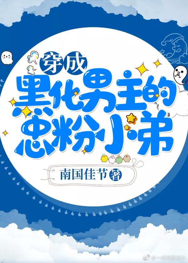 张柏芝艳阳门无删照片图组