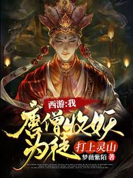 嗯不要在电影院做了