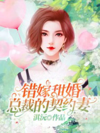 憨豆先生2