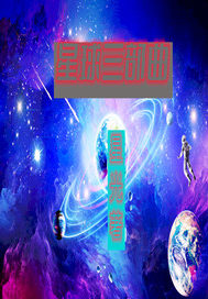 秋霞电影手机版在线播放一