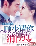 僵尸小子电影完整高清在线观看