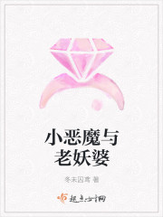 兽皮痣