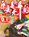 亚洲欧洲另类