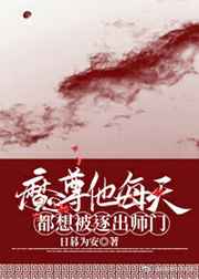 《金鳞岂是池中物》