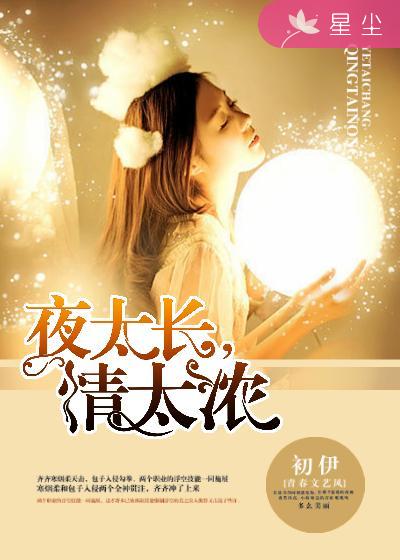4480yy苍苍私人