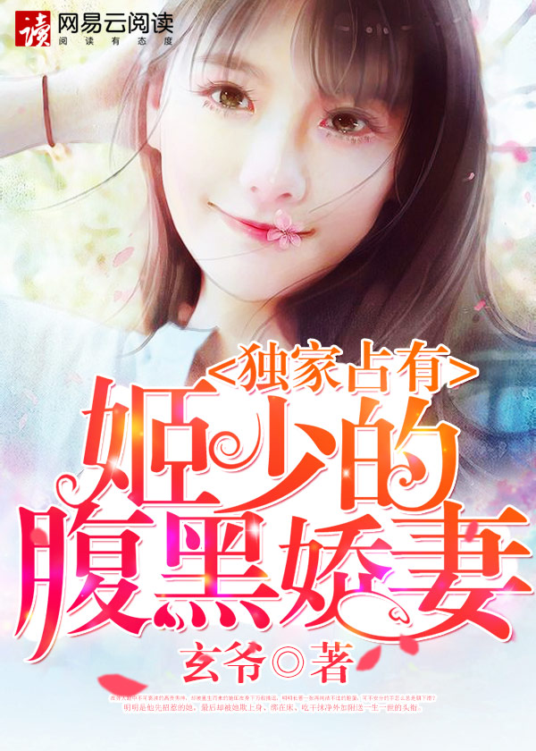 喵咪官网首页