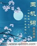 真人示爱姿势图