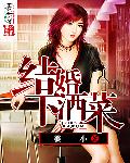 花季媒体