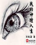 xvdevios官方中文版安装包
