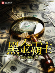 一对一播放