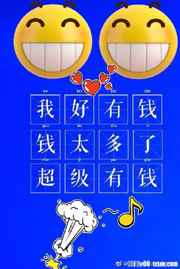 穿成民国文里的女配