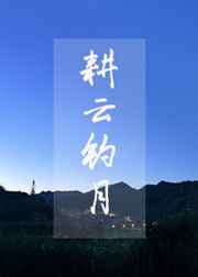 91王老板桑拿会所
