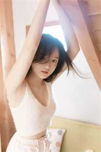 野性之美