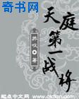 武汉金牛信息系统