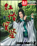 台湾民视
