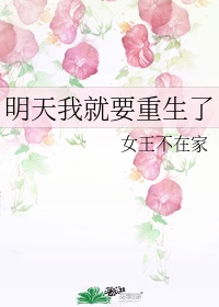 chinesehomadevideo