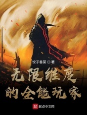 泡妞之王