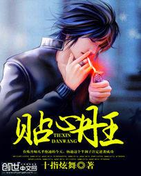 r文实践教程