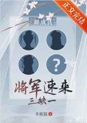 卡利亚书斋
