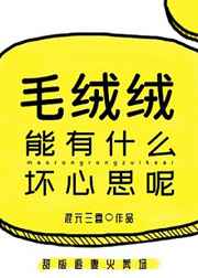 抄底专区 街拍