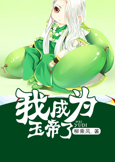 0852小说
