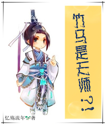 闭式冷却塔